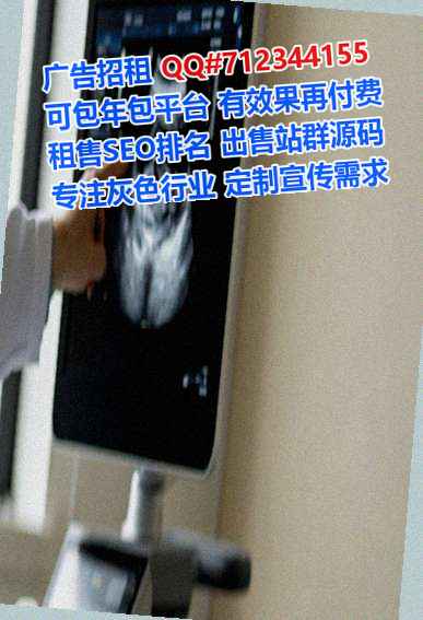 琼海代母新能源门市部